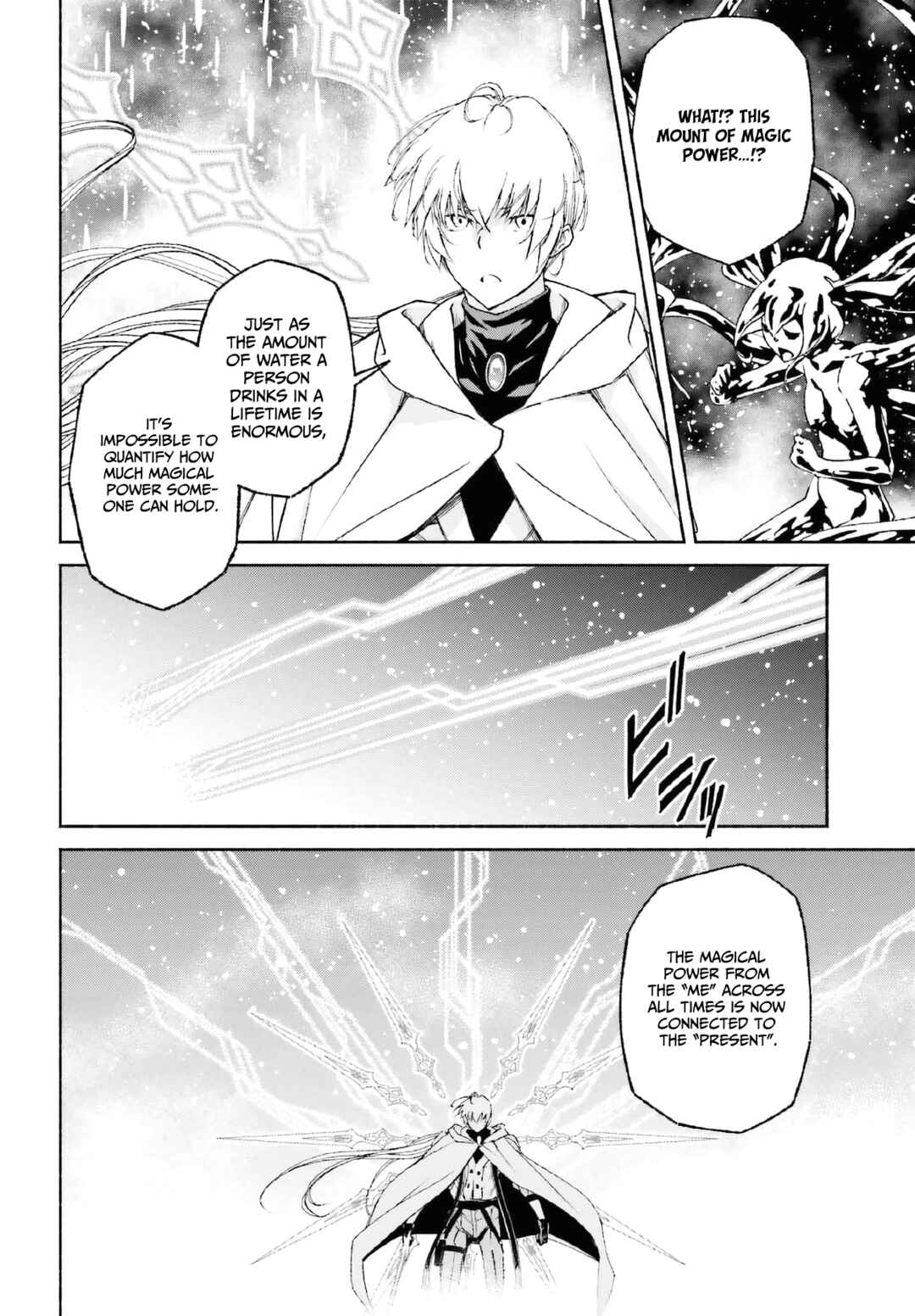 Page 16 Chapter 21 Toki Majutsushi no Tsuyokute New Game ~Kako ni Modotte Sekai Saikyou kara Yarinaosu~