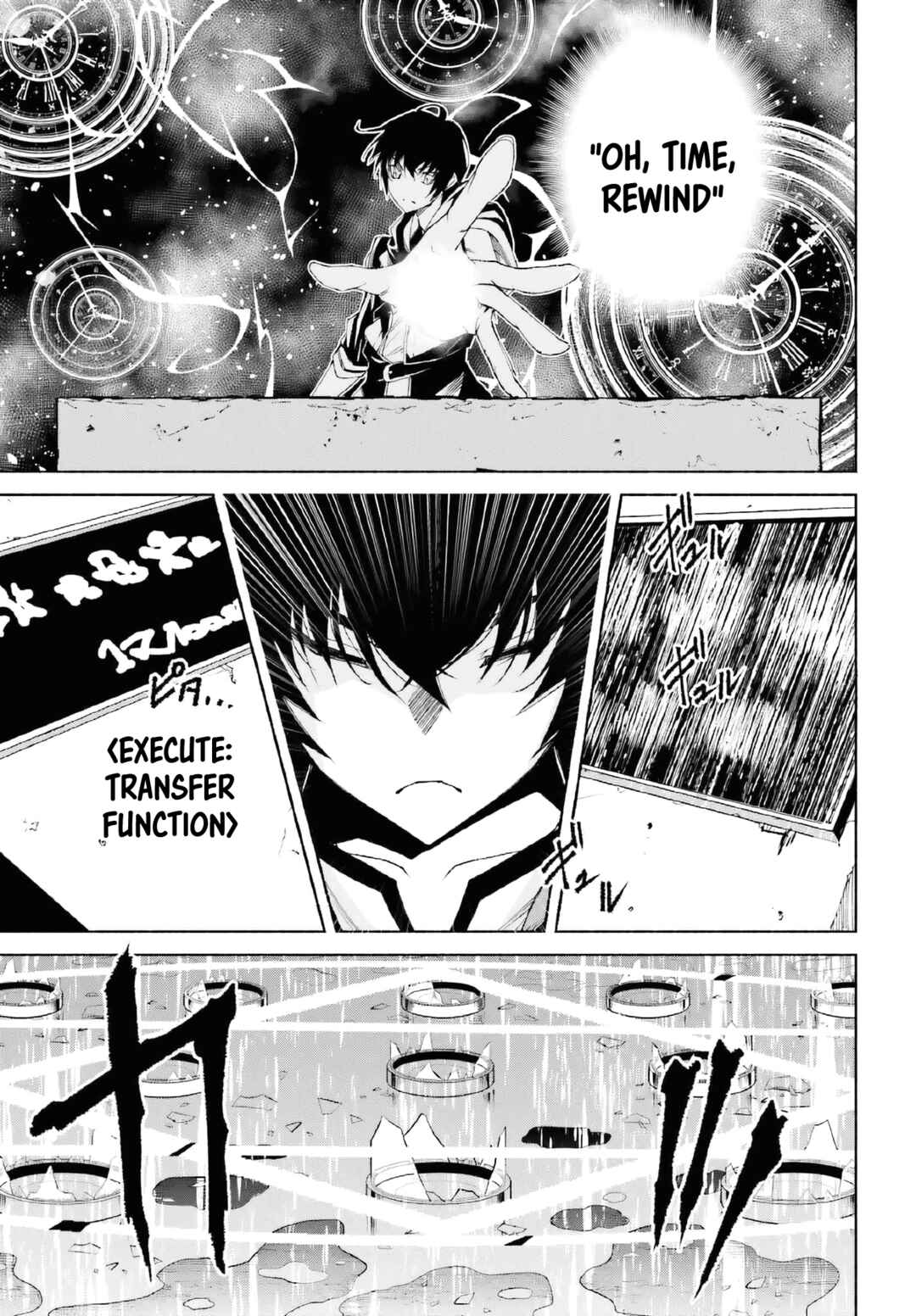Page 10 Chapter 19 Toki Majutsushi no Tsuyokute New Game ~Kako ni Modotte Sekai Saikyou kara Yarinaosu~