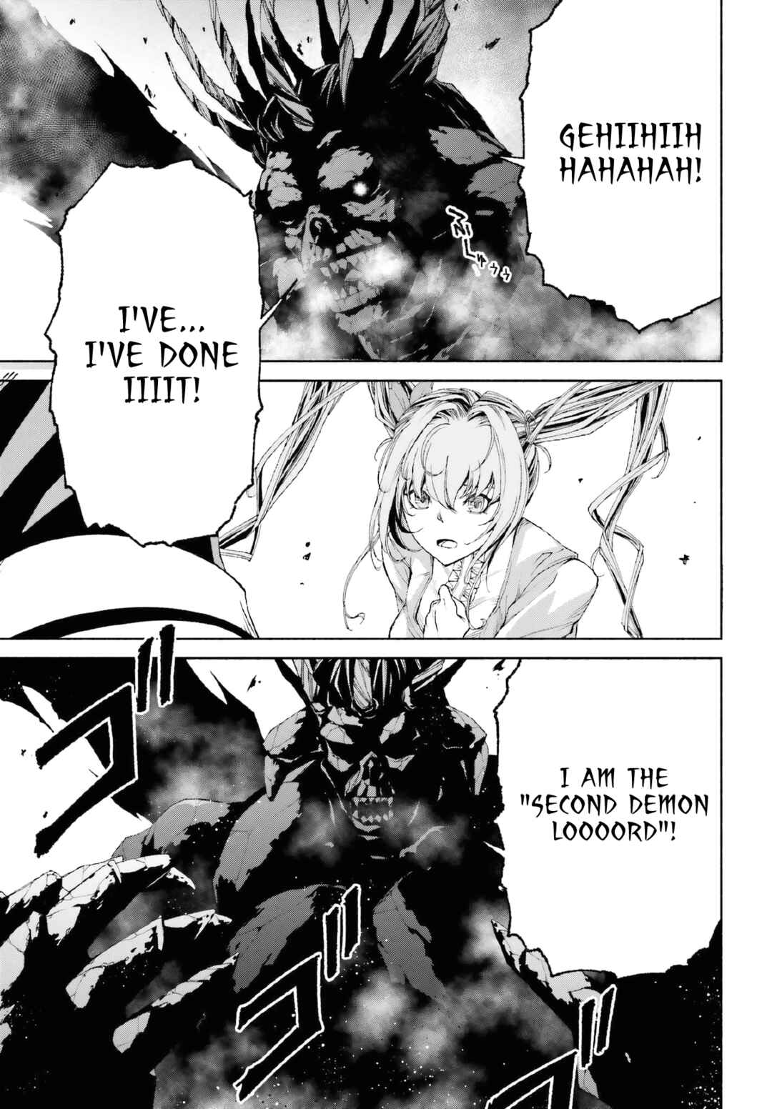 Page 10 Chapter 18 Toki Majutsushi no Tsuyokute New Game ~Kako ni Modotte Sekai Saikyou kara Yarinaosu~