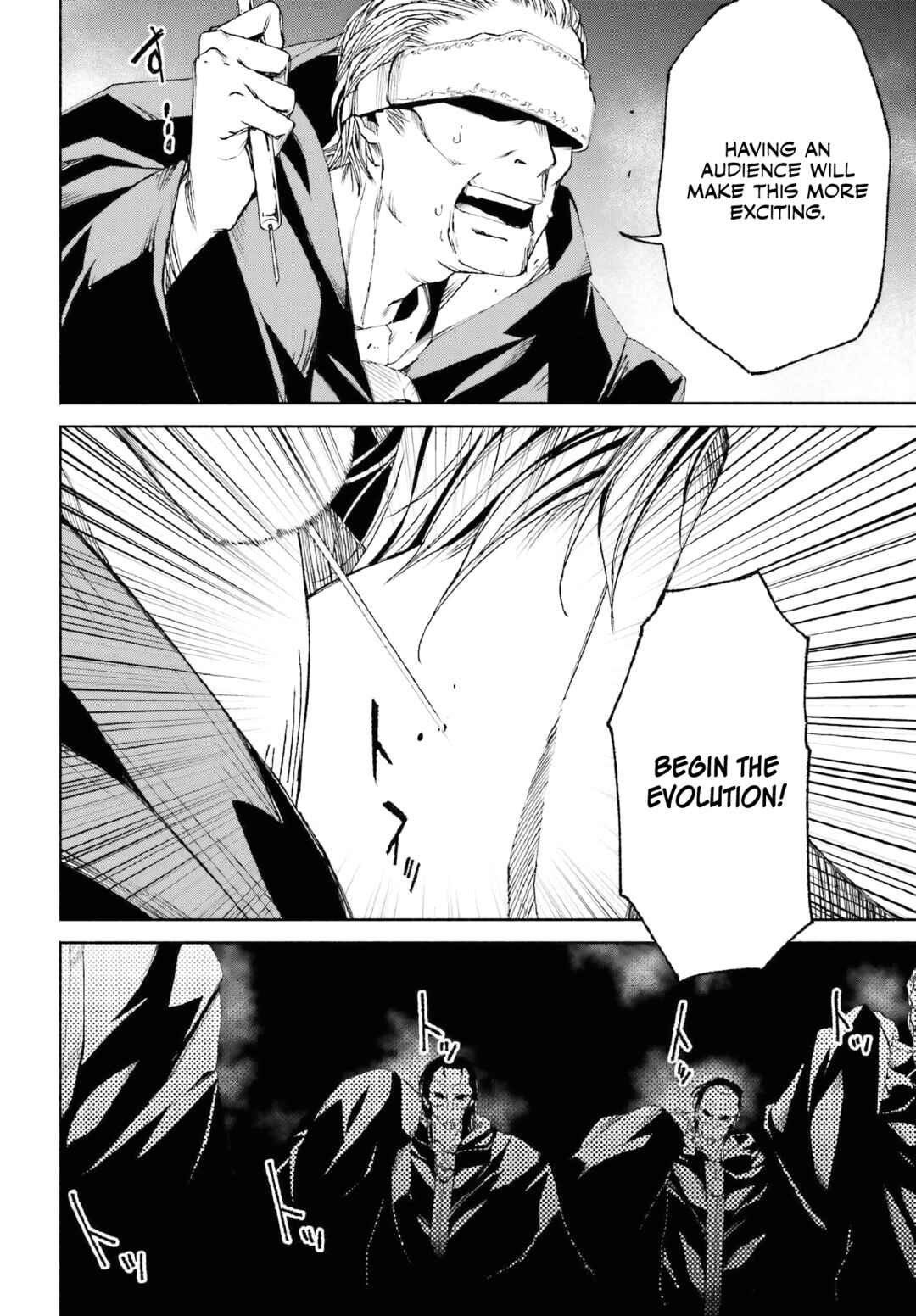 Page 7 Chapter 18 Toki Majutsushi no Tsuyokute New Game ~Kako ni Modotte Sekai Saikyou kara Yarinaosu~