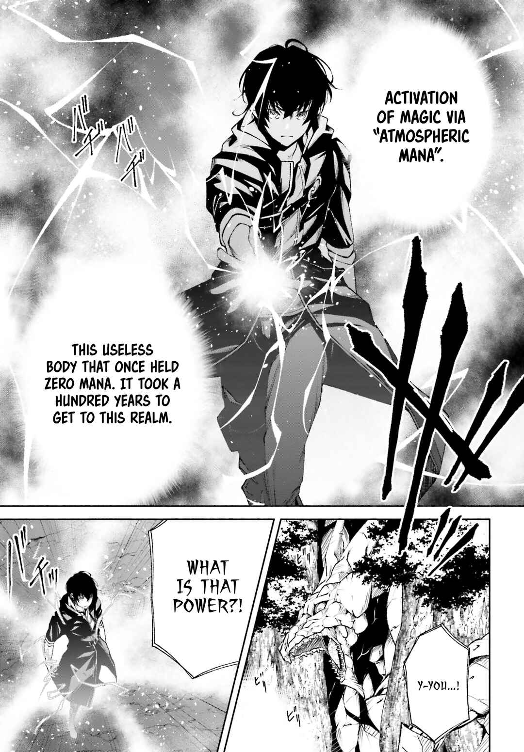 Page 4 Chapter 8 Toki Majutsushi no Tsuyokute New Game ~Kako ni Modotte Sekai Saikyou kara Yarinaosu~