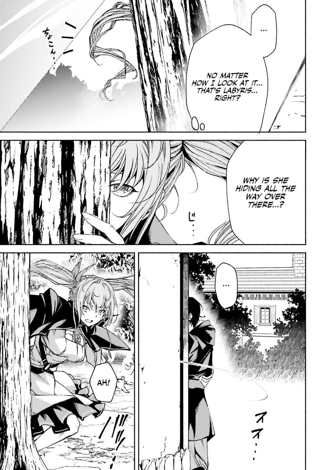 Page 4 Chapter 10 Toki Majutsushi no Tsuyokute New Game ~Kako ni Modotte Sekai Saikyou kara Yarinaosu~