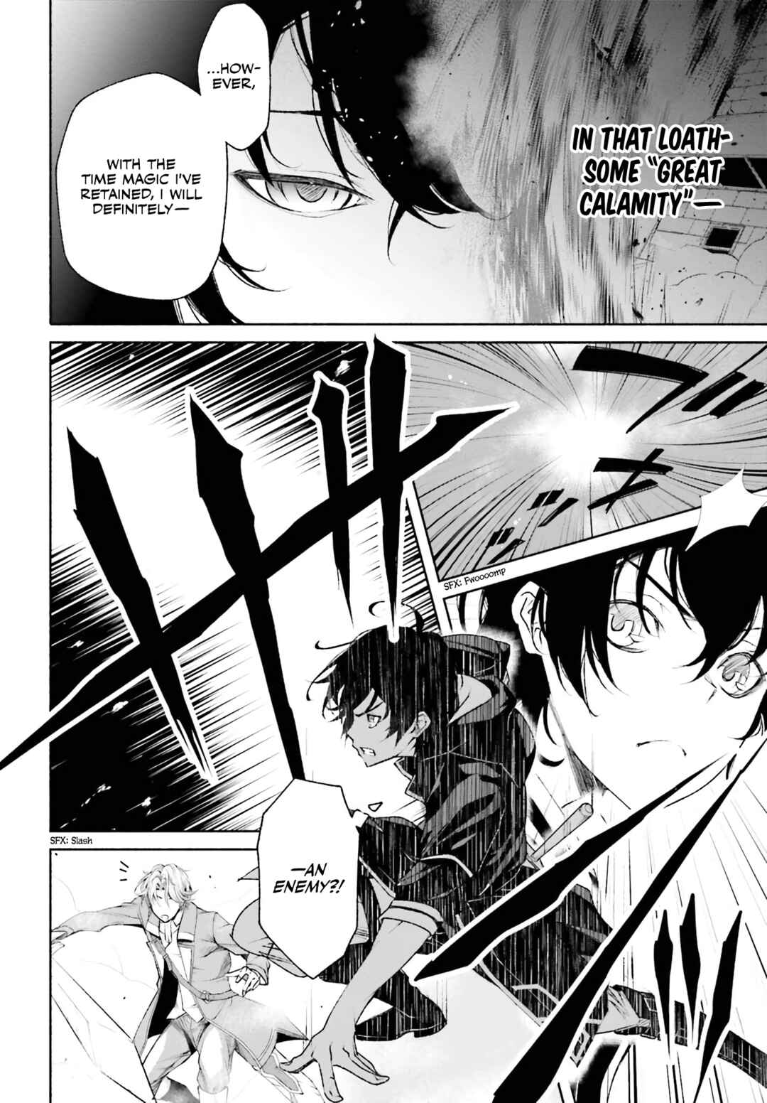 Page 4 Chapter 2.2 Toki Majutsushi no Tsuyokute New Game ~Kako ni Modotte Sekai Saikyou kara Yarinaosu~