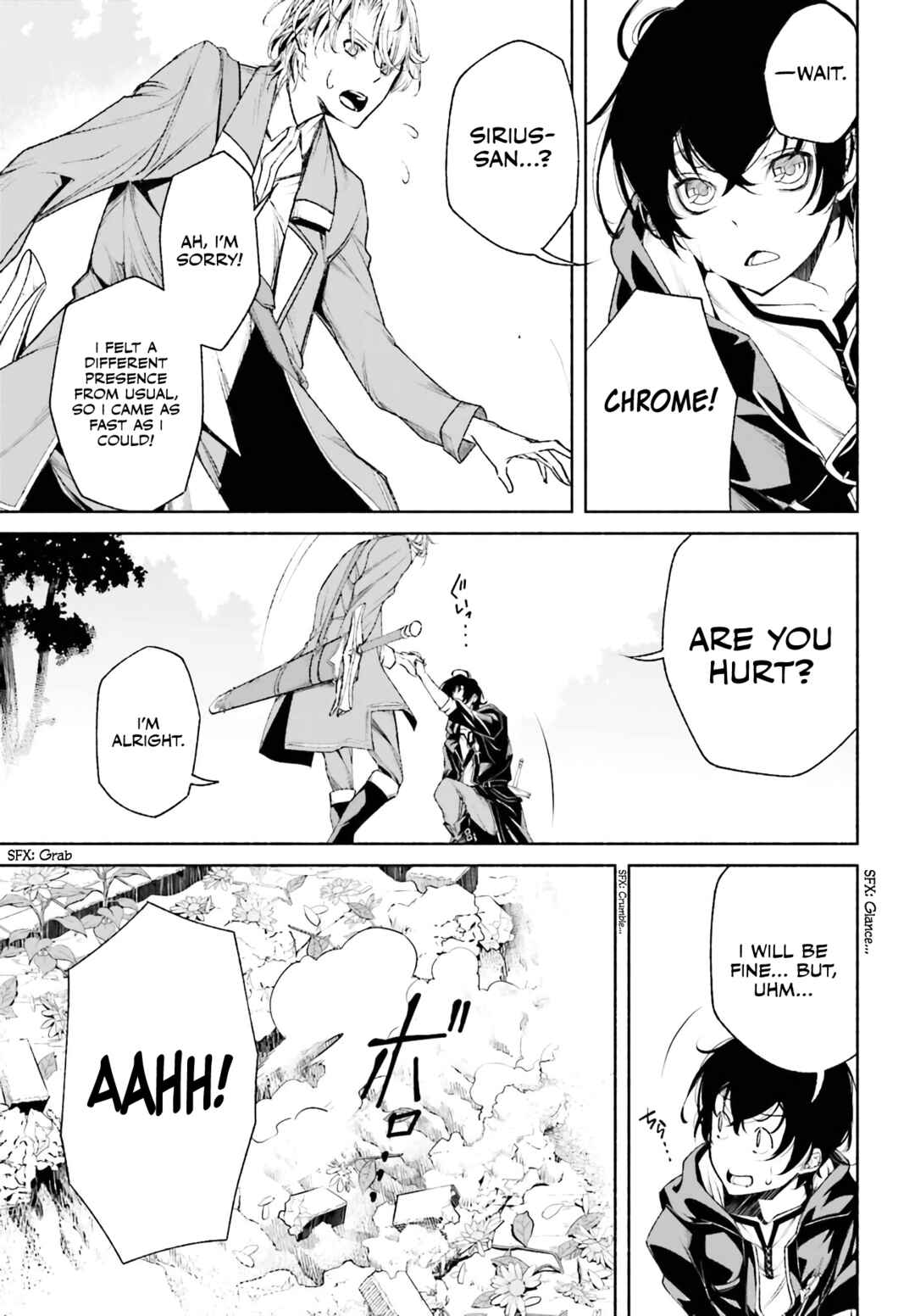 Page 5 Chapter 2.2 Toki Majutsushi no Tsuyokute New Game ~Kako ni Modotte Sekai Saikyou kara Yarinaosu~