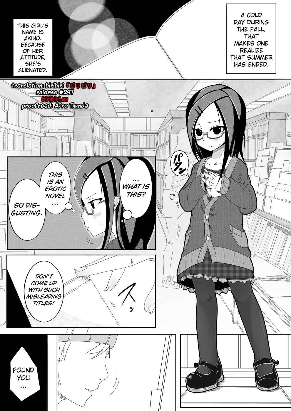 Page 2 Chapter Unknown_1d87 Aki Hime Kankan (Doujinshi)