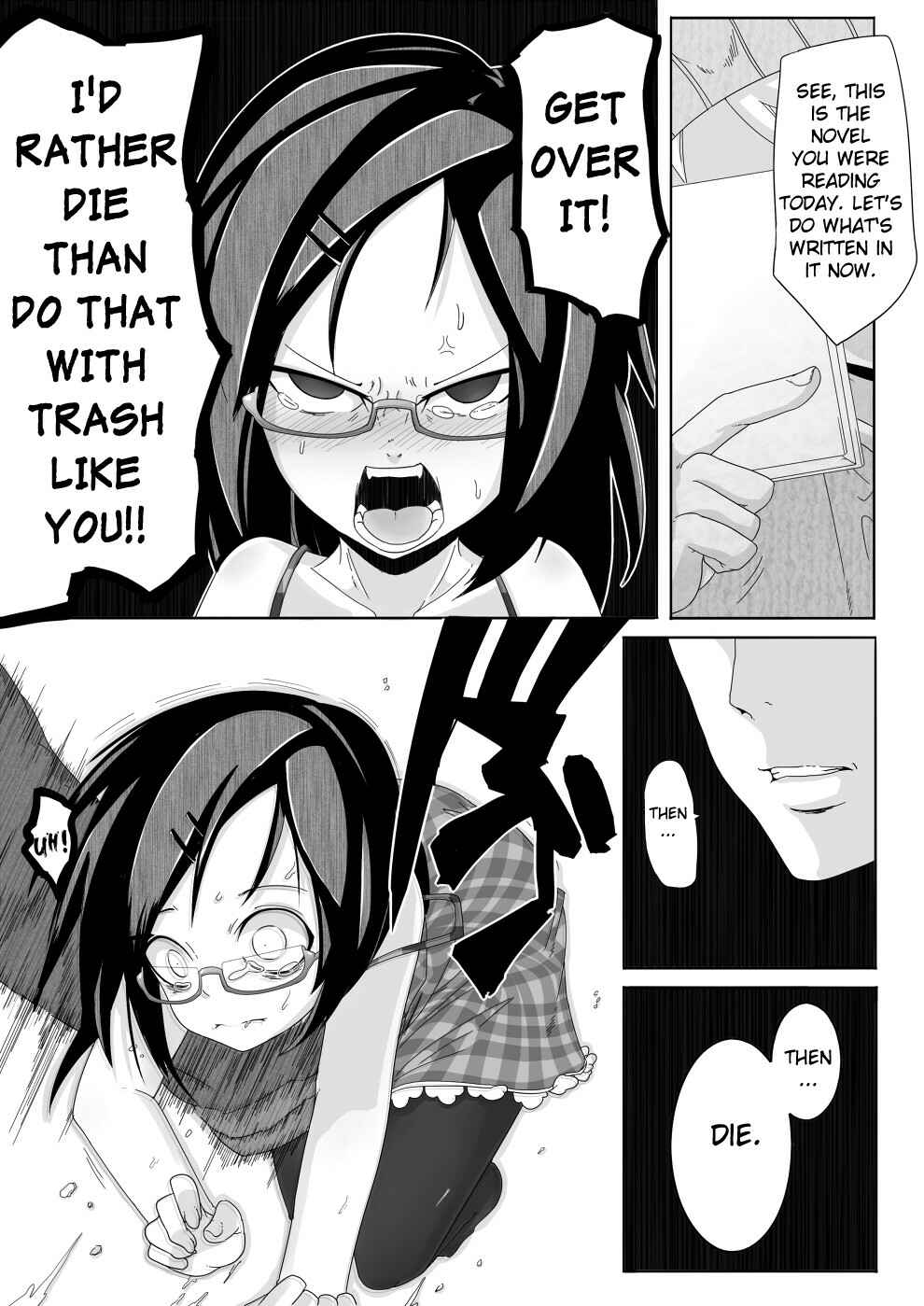 Page 5 Chapter Unknown_1d87 Aki Hime Kankan (Doujinshi)