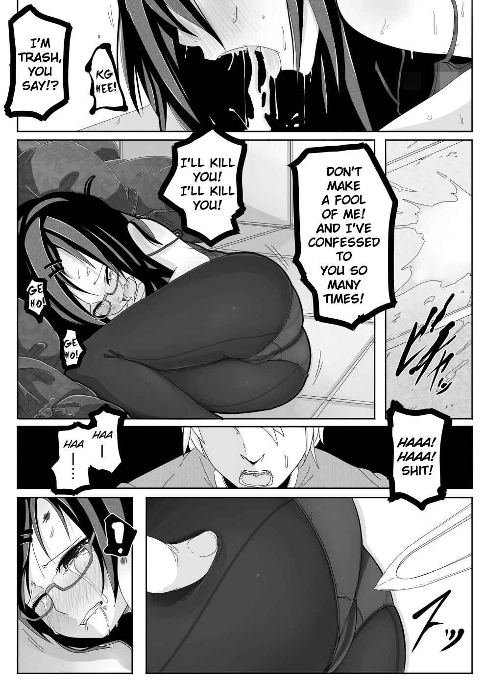 Page 6 Chapter Unknown_1d87 Aki Hime Kankan (Doujinshi)
