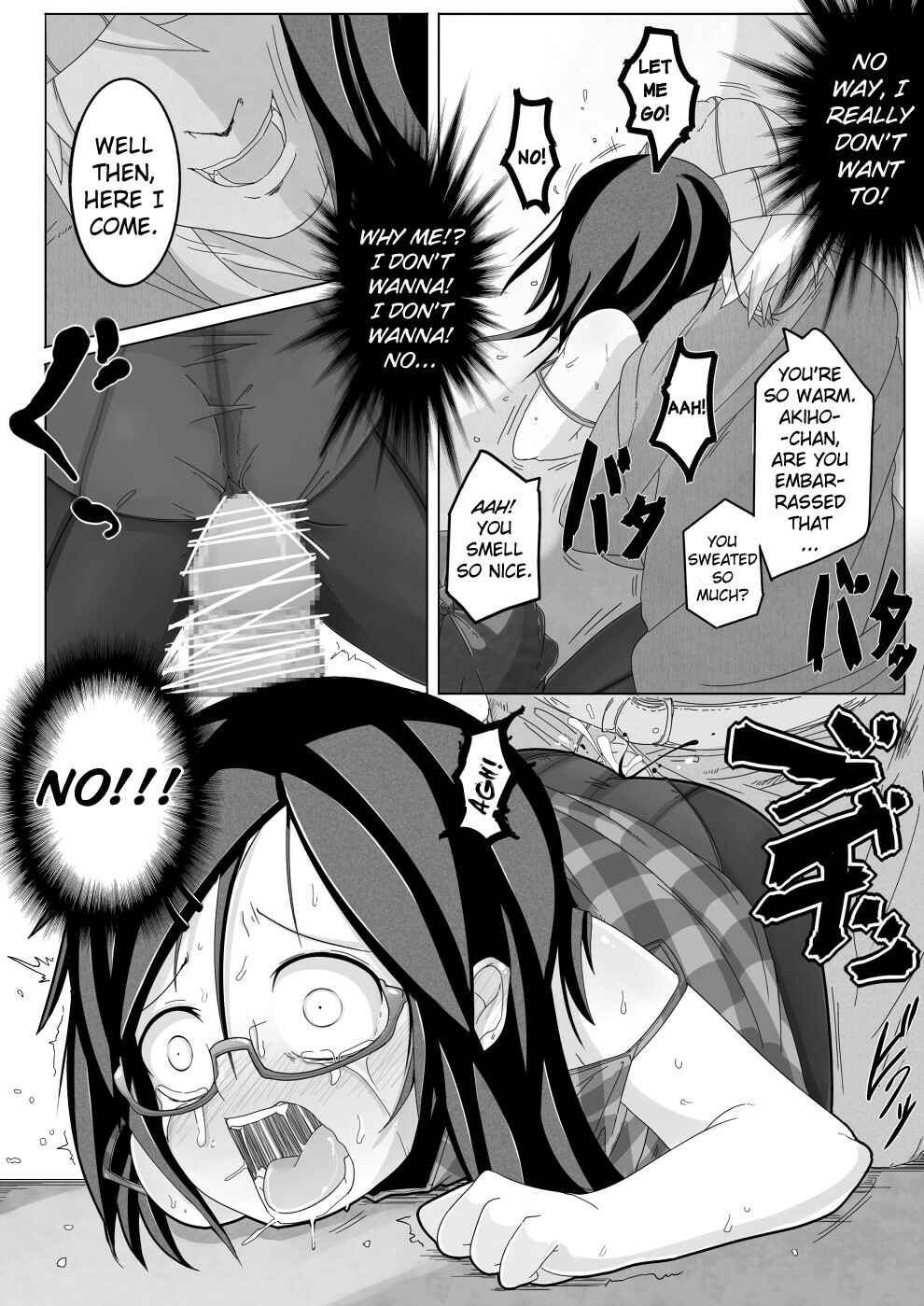 Page 8 Chapter Unknown_1d87 Aki Hime Kankan (Doujinshi)