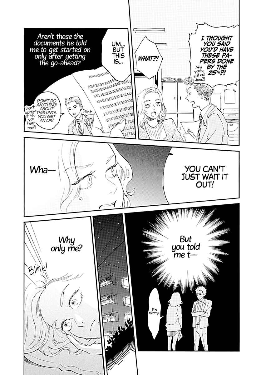Page 11 Chapter Unknown_5a00 Primal