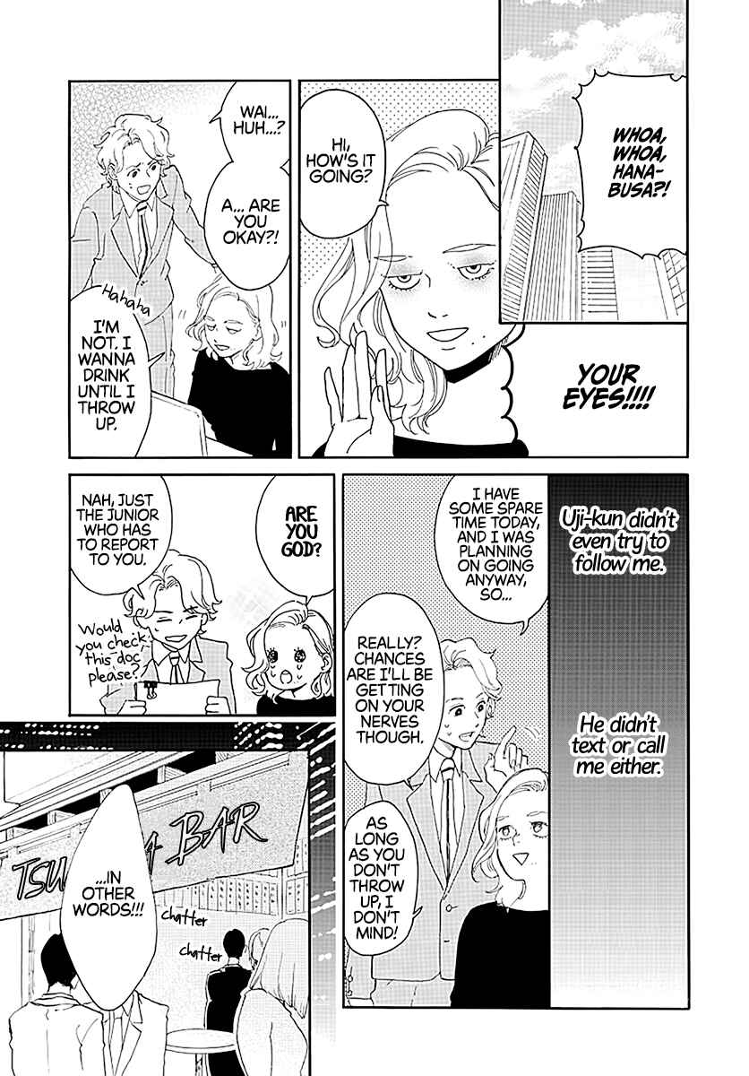 Page 17 Chapter Unknown_5a00 Primal