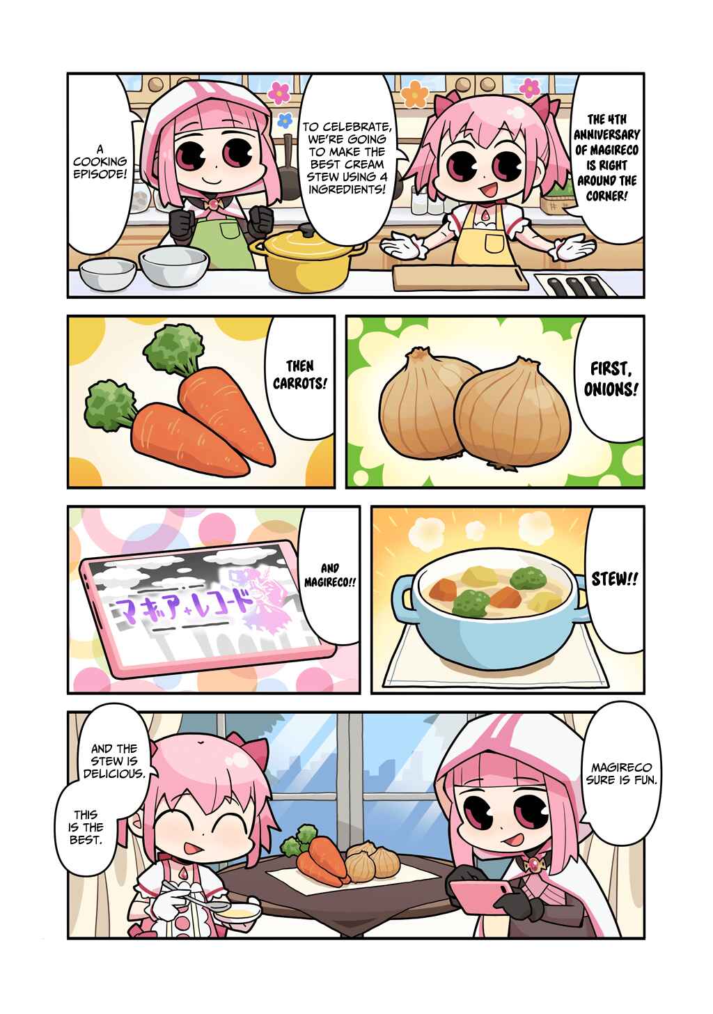 Page 1 Chapter 194 Magia★Report