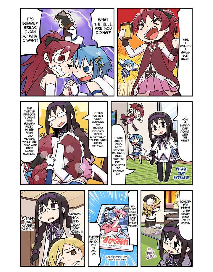 Page 1 Chapter 42 Magia★Report
