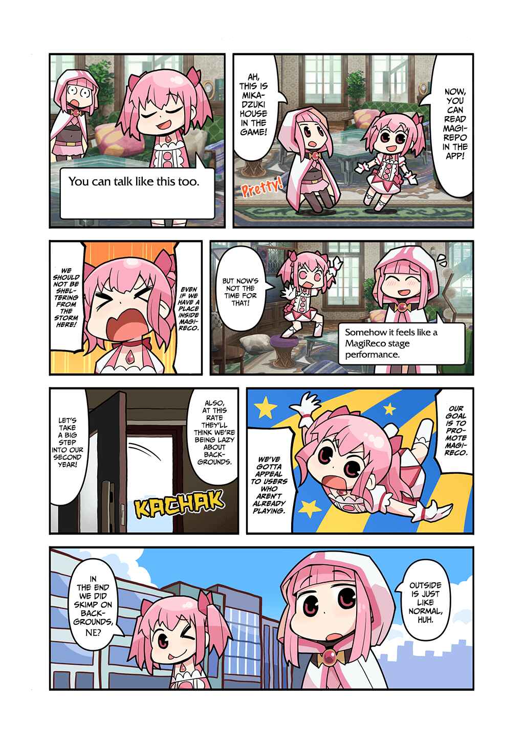 Page 1 Chapter 48 Magia★Report