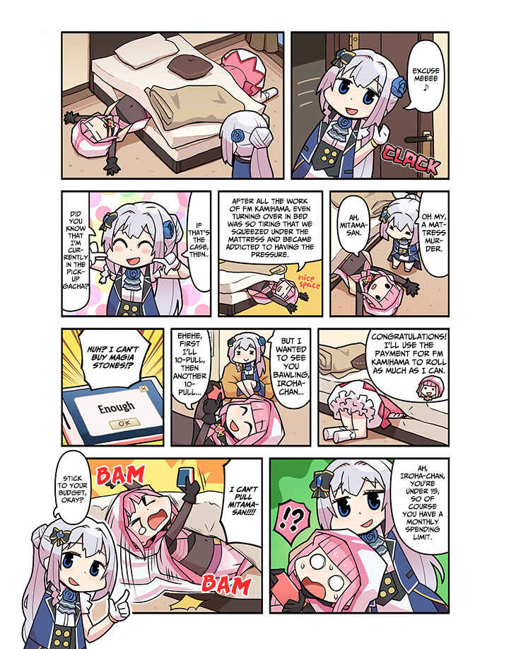 Page 1 Chapter 29 Magia★Report