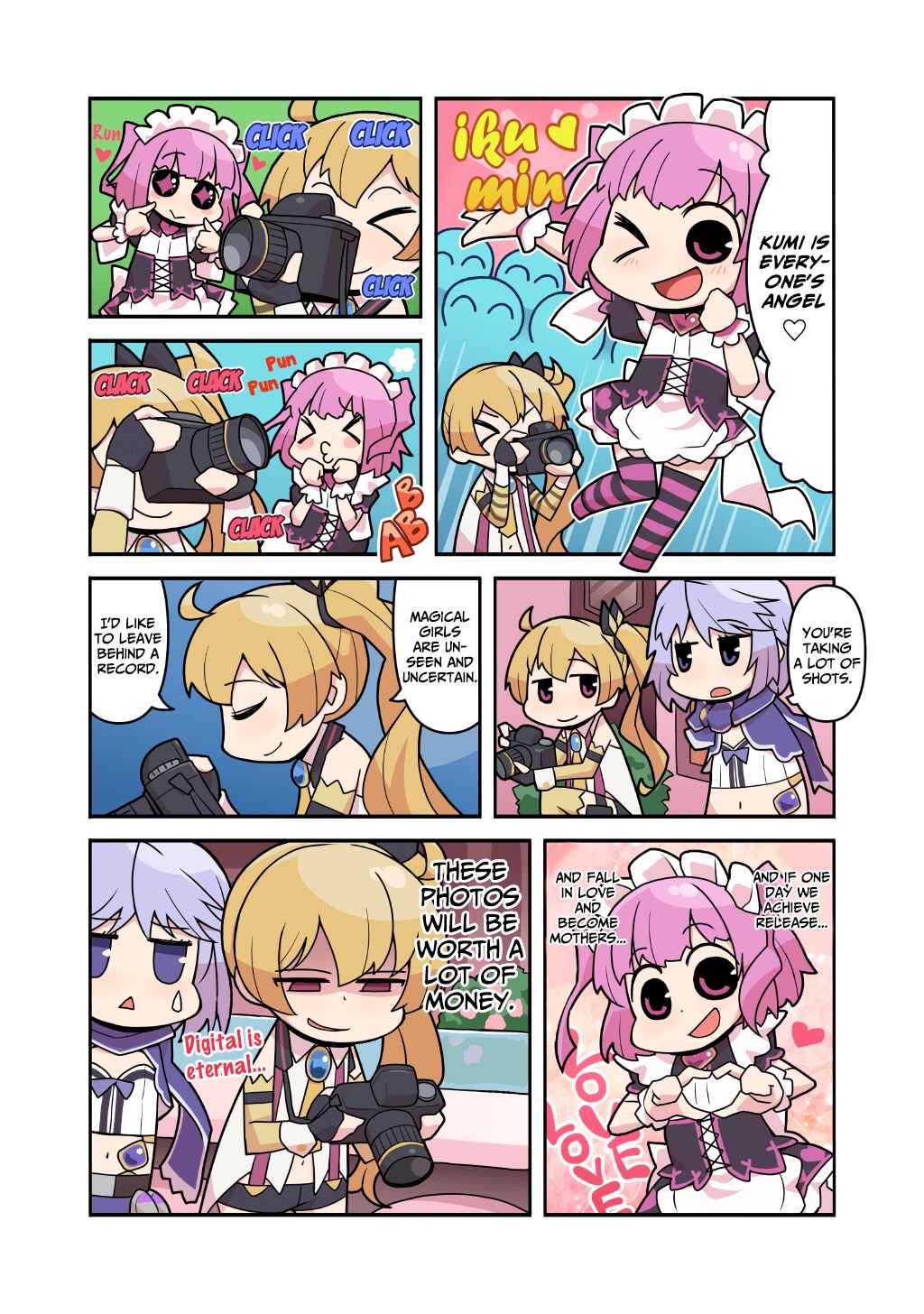 Page 1 Chapter 60 Magia★Report