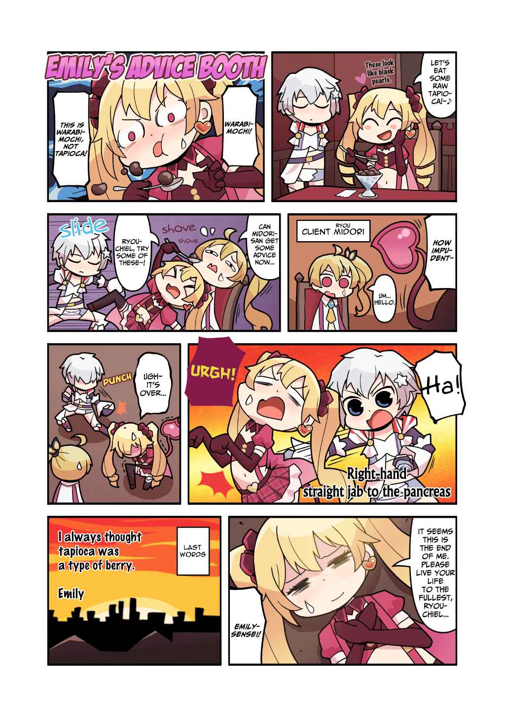 Page 1 Chapter 89 Magia★Report