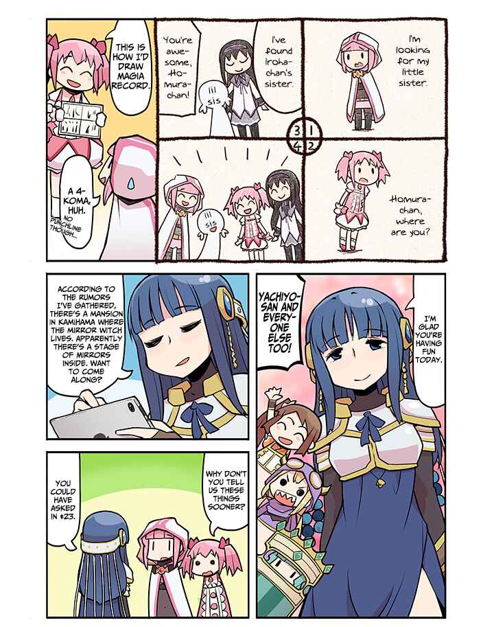Page 1 Chapter 33 Magia★Report
