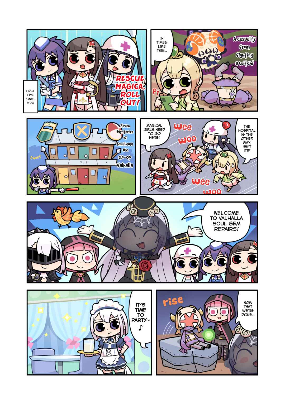 Page 1 Chapter 278 Magia★Report