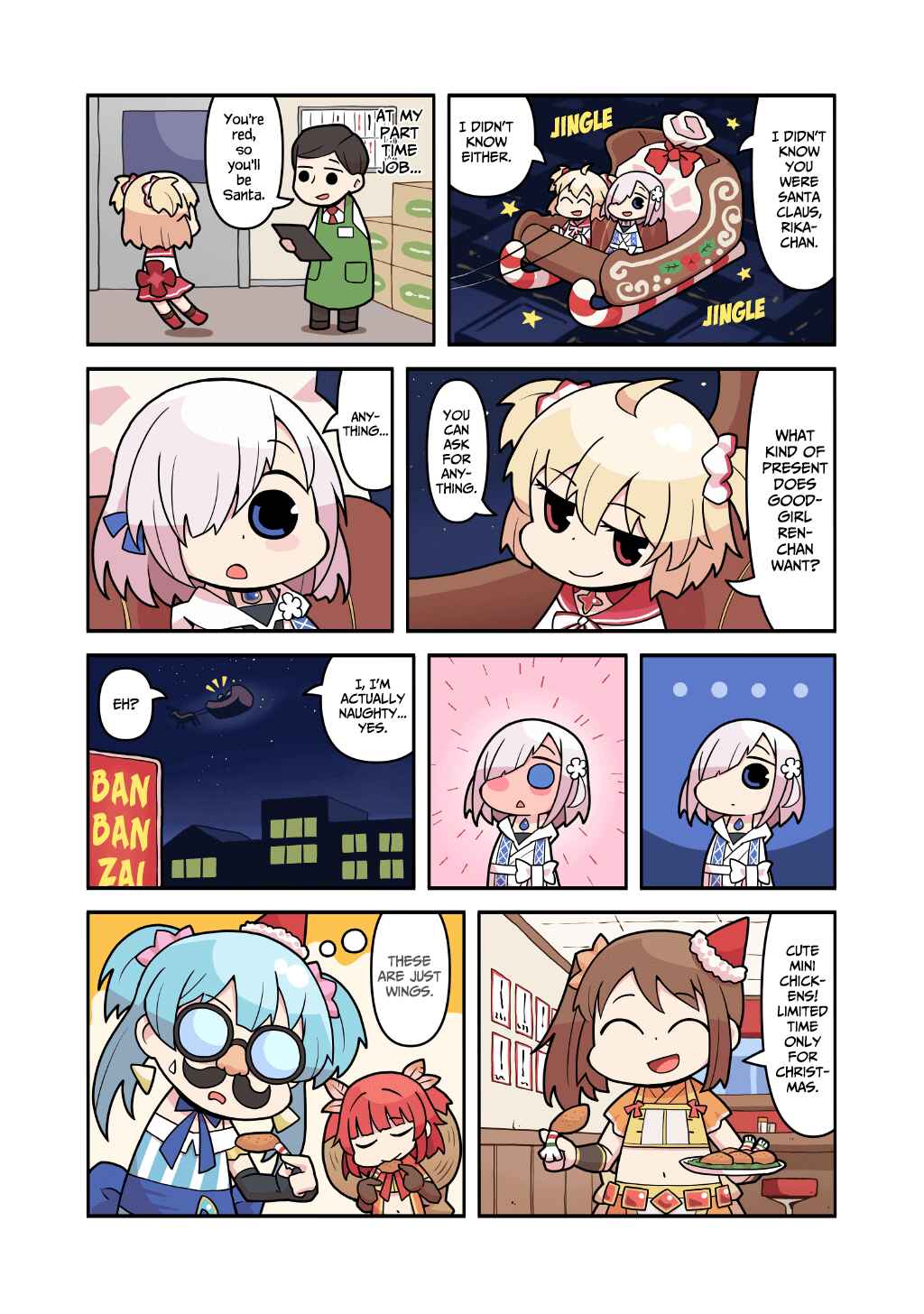 Page 1 Chapter 113 Magia★Report