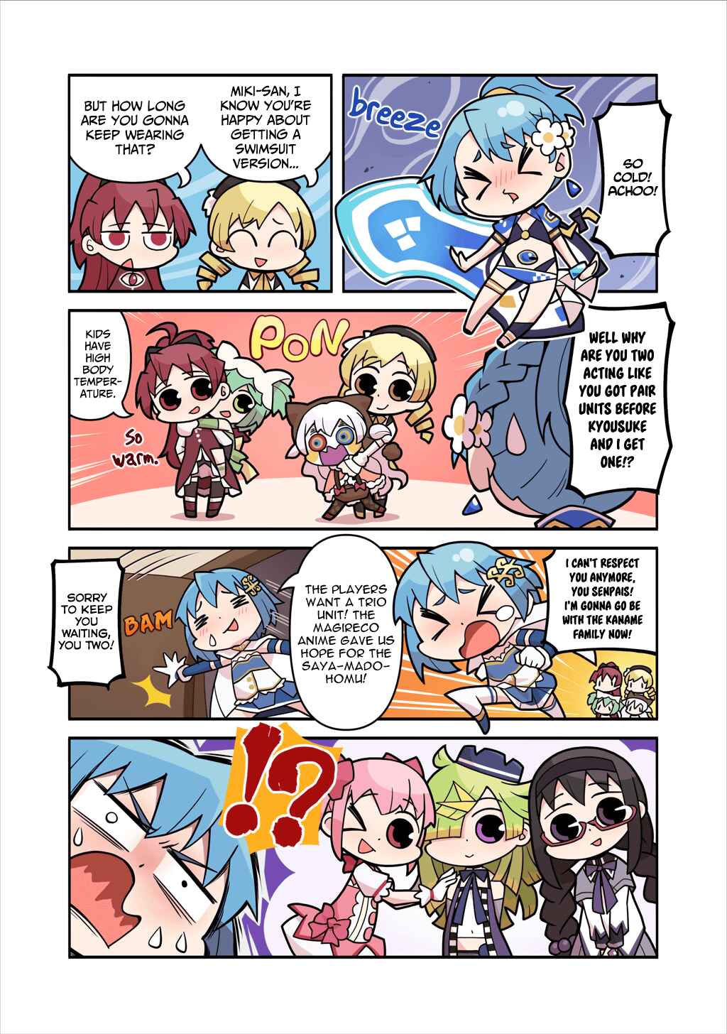 Page 1 Chapter 206 Magia★Report