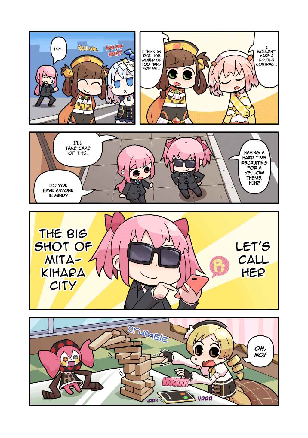 Page 1 Chapter 95 Magia★Report