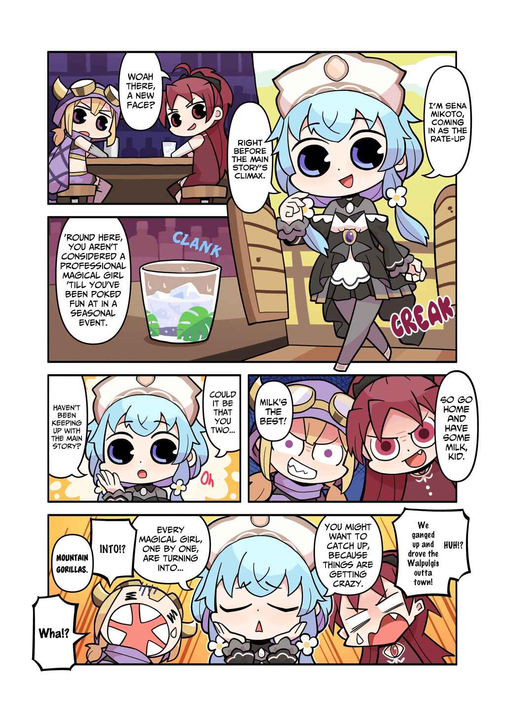 Page 1 Chapter 249 Magia★Report