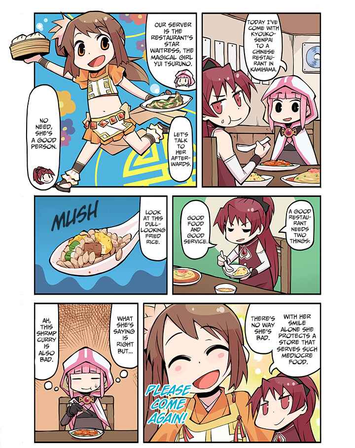 Page 1 Chapter 9 Magia★Report