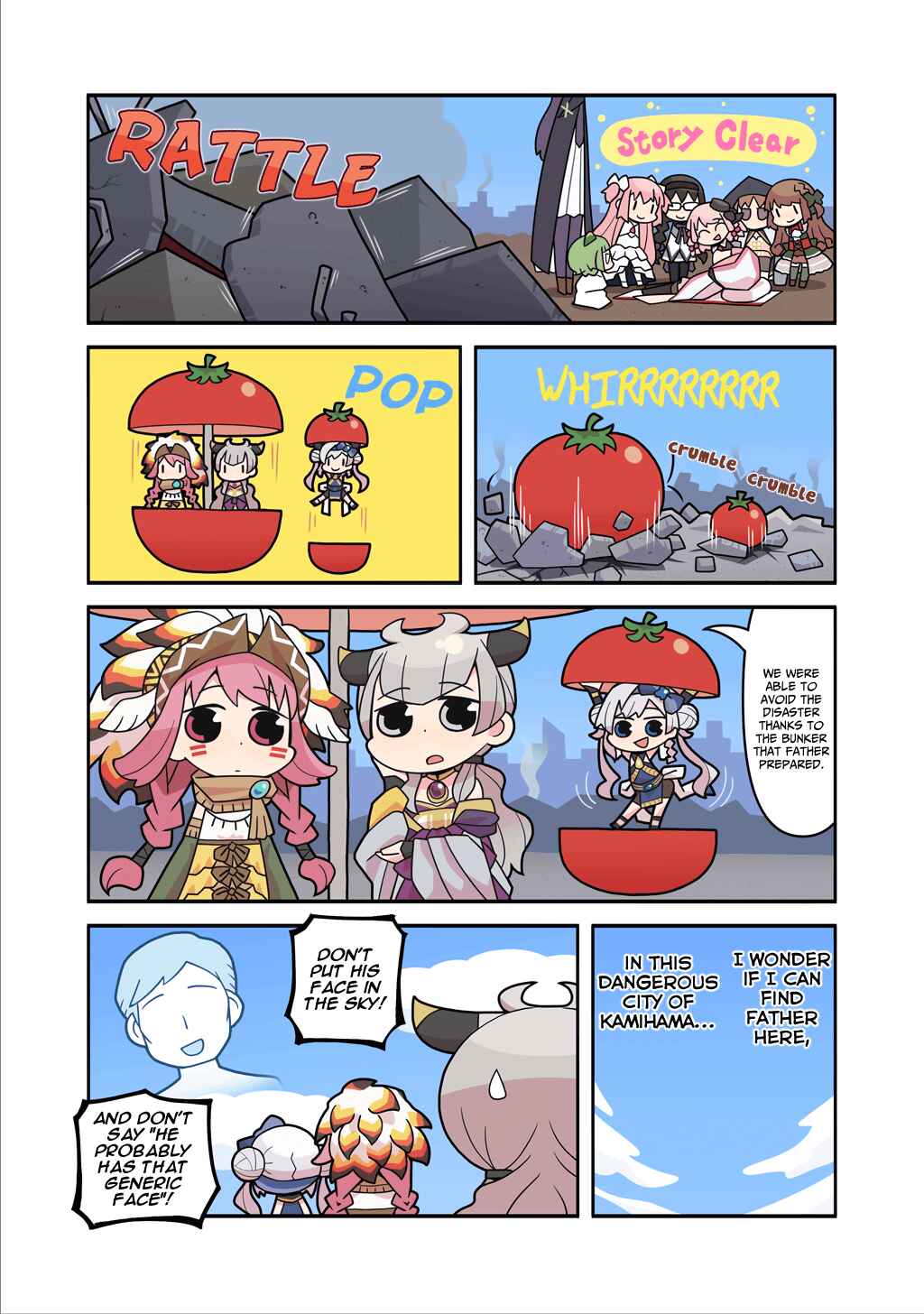 Page 1 Chapter 177 Magia★Report