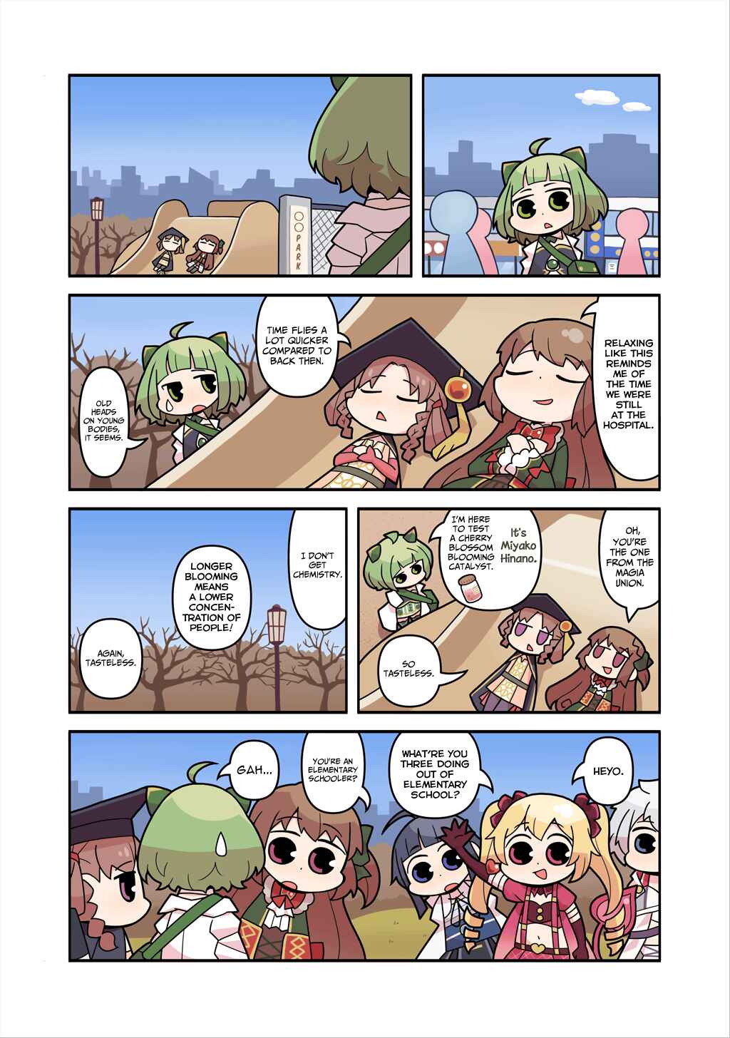 Page 1 Chapter 172 Magia★Report