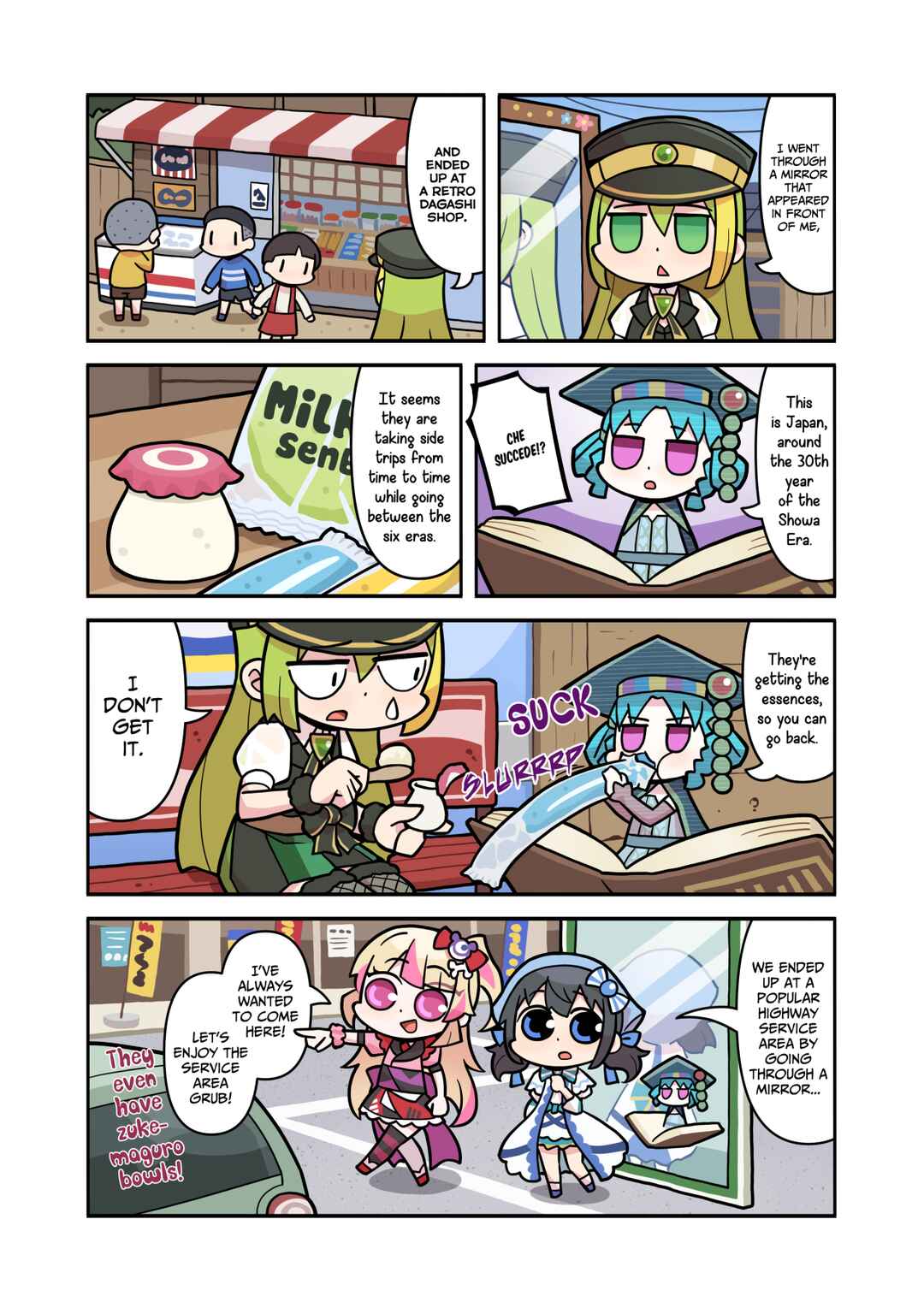 Page 1 Chapter 291 Magia★Report