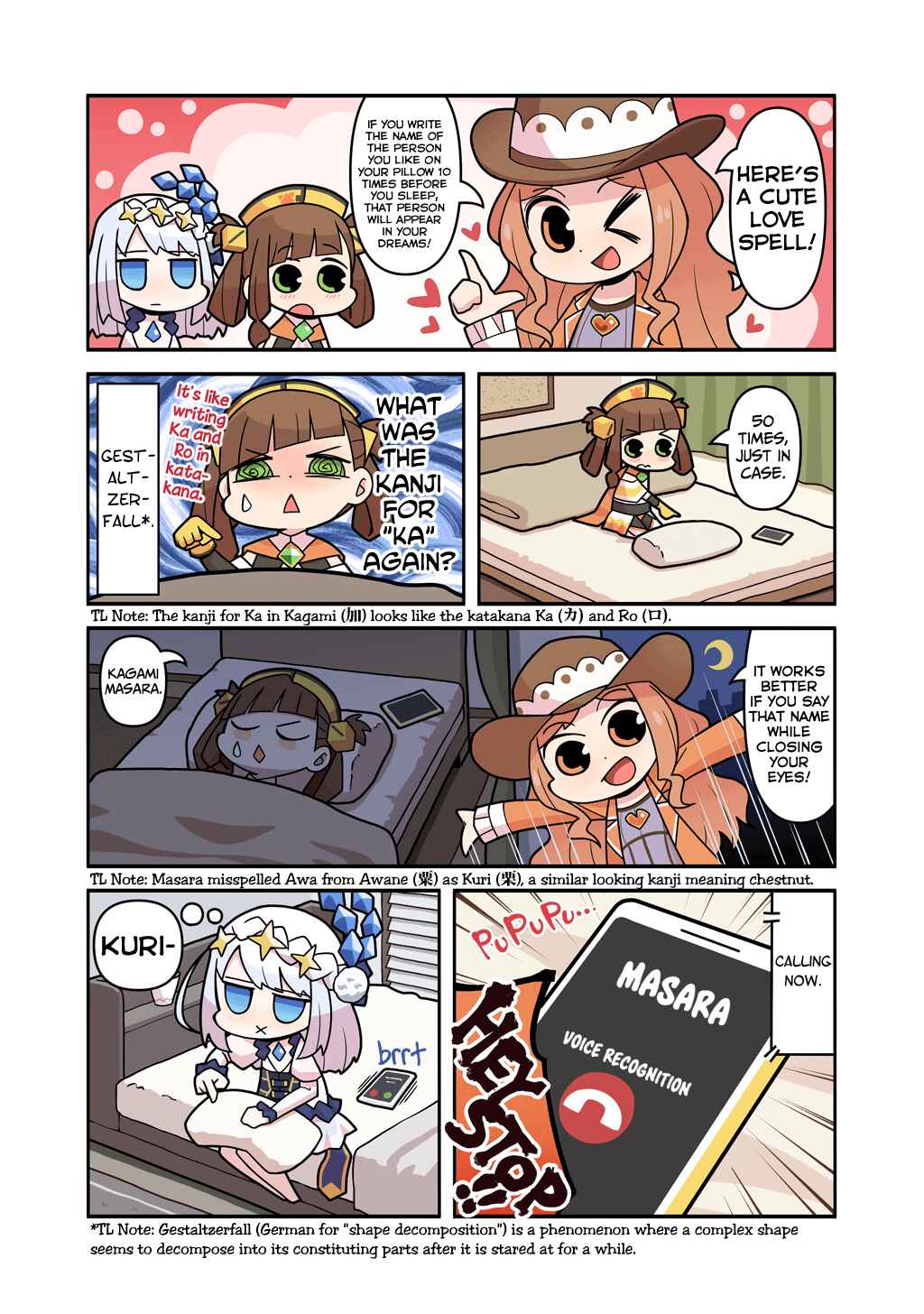 Page 1 Chapter 158 Magia★Report
