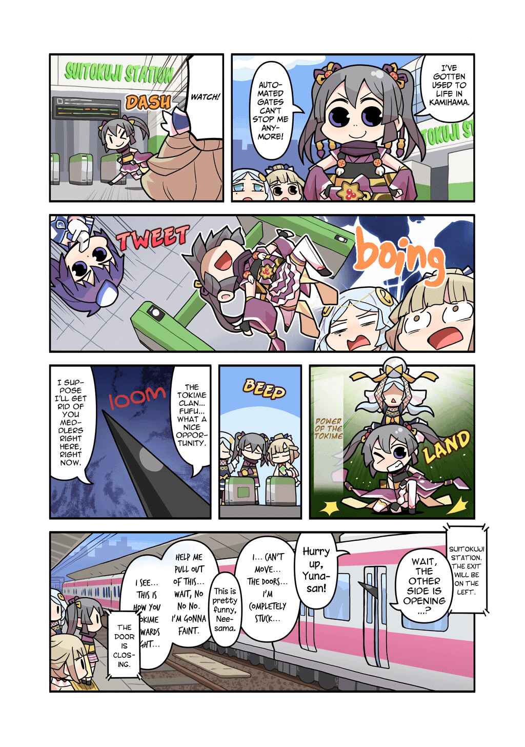 Page 1 Chapter 149 Magia★Report