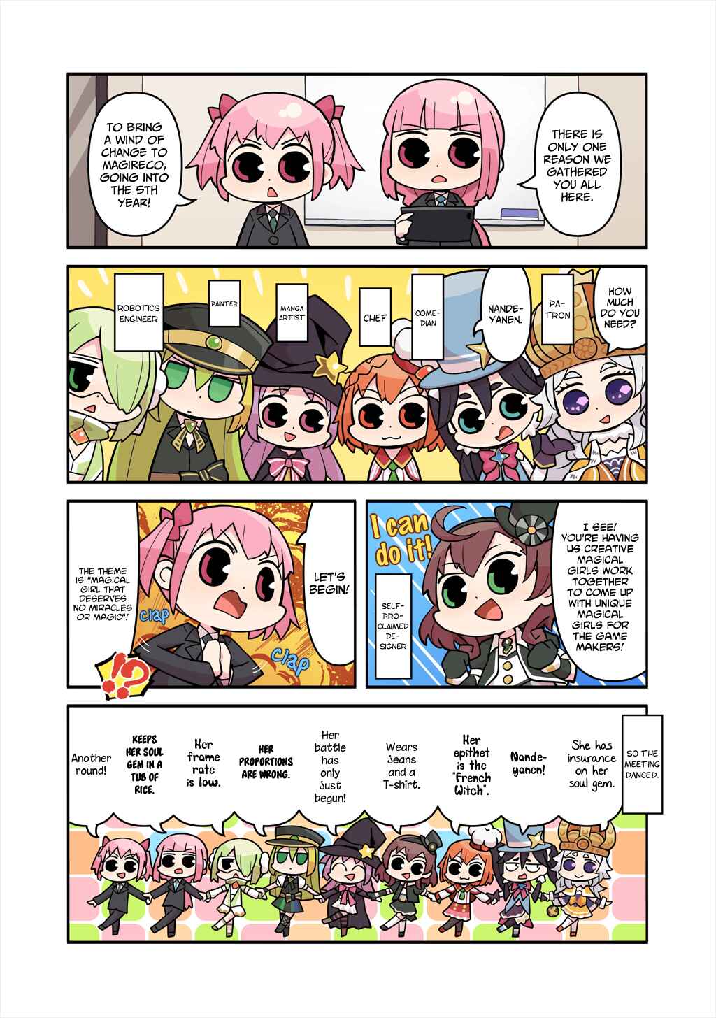 Page 1 Chapter 233 Magia★Report