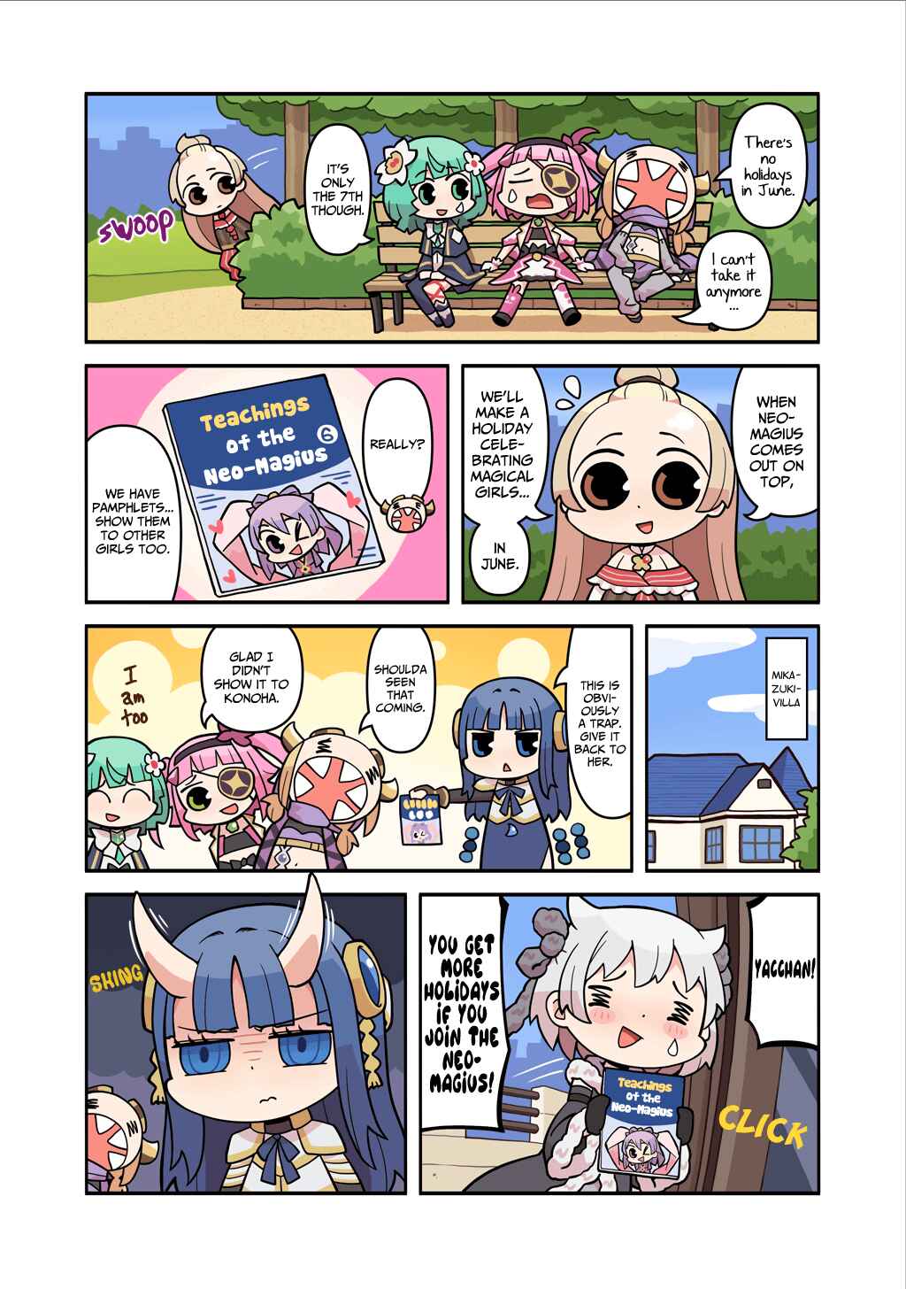 Page 1 Chapter 234 Magia★Report