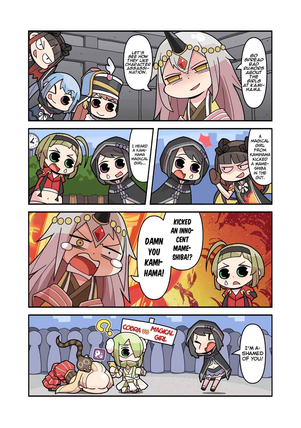 Page 1 Chapter 142 Magia★Report