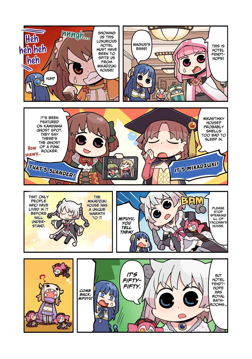 Page 1 Chapter 58 Magia★Report