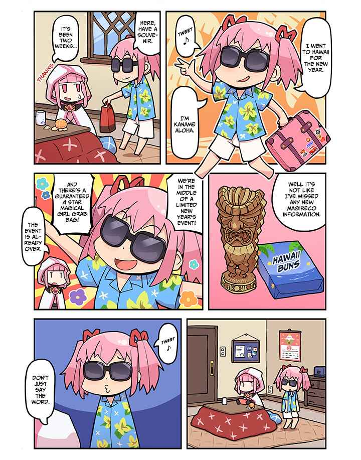 Page 1 Chapter 16 Magia★Report