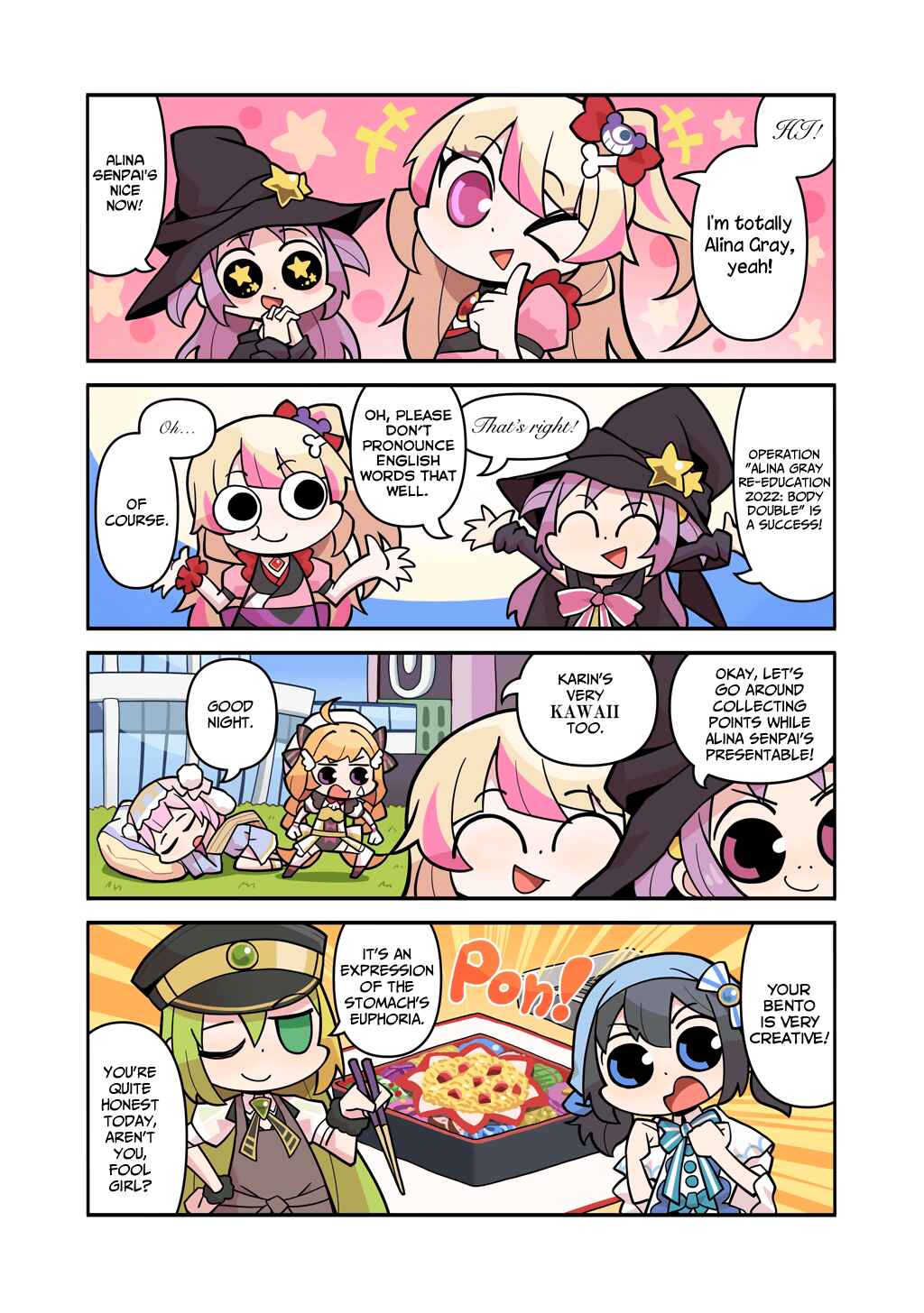 Page 1 Chapter 261 Magia★Report