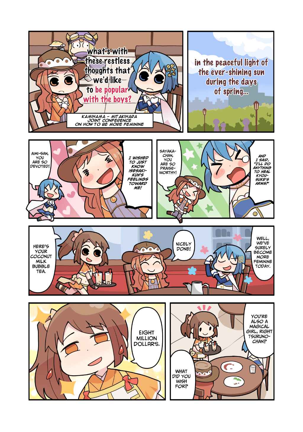 Page 1 Chapter 85 Magia★Report