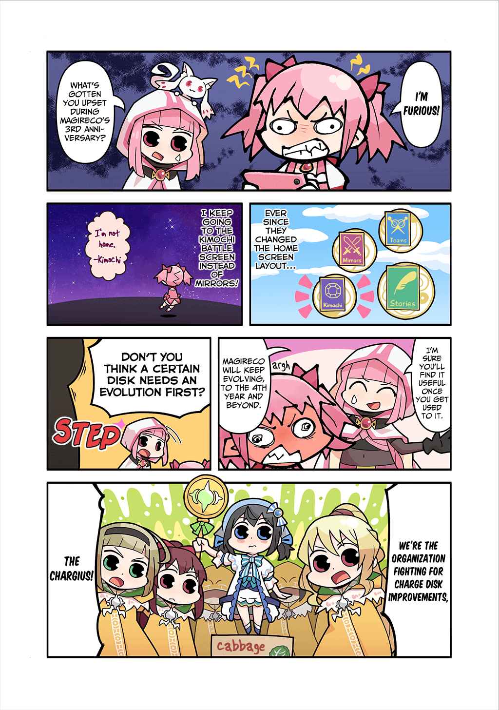 Page 1 Chapter 147 Magia★Report