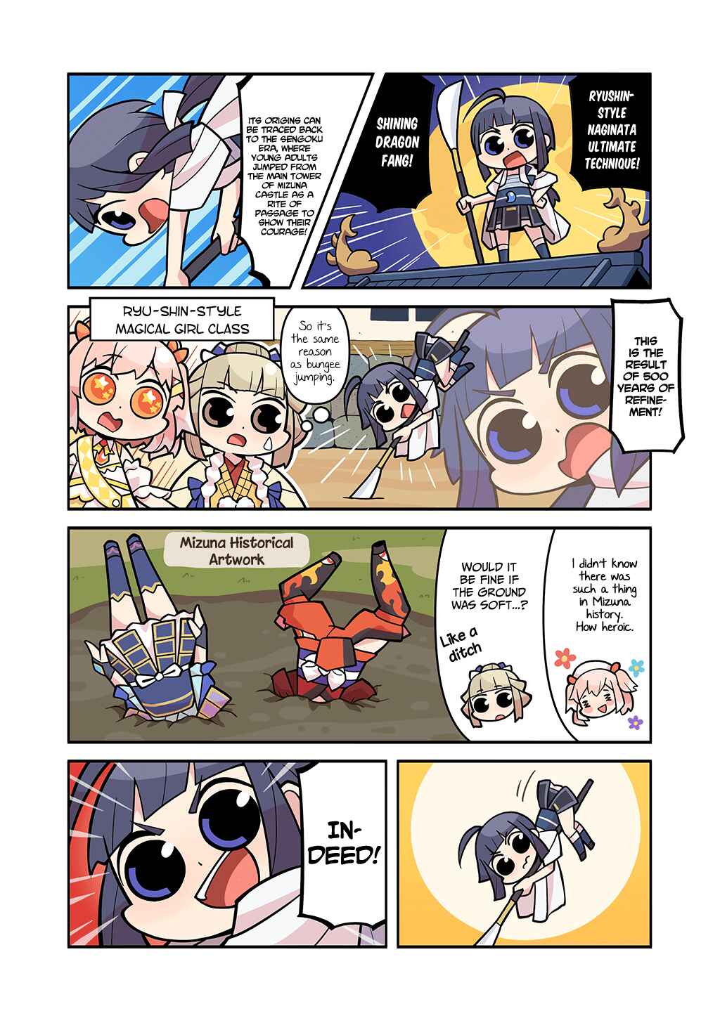 Page 1 Chapter 267 Magia★Report