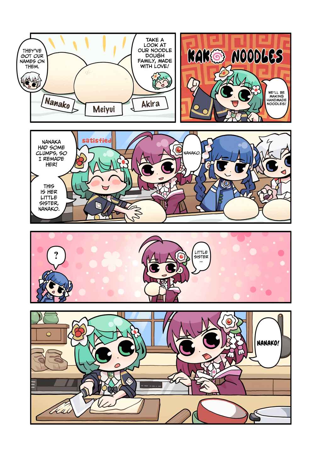 Page 1 Chapter 255 Magia★Report