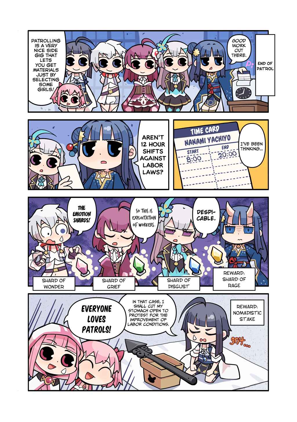 Page 1 Chapter 238 Magia★Report