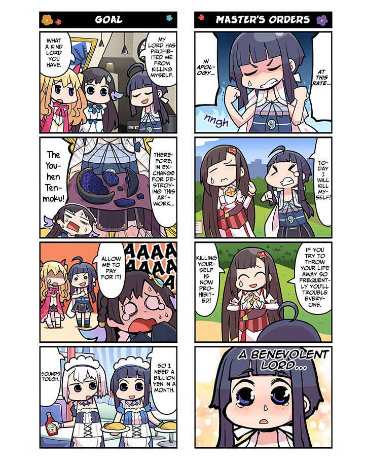 Page 1 Chapter 40 Magia★Report