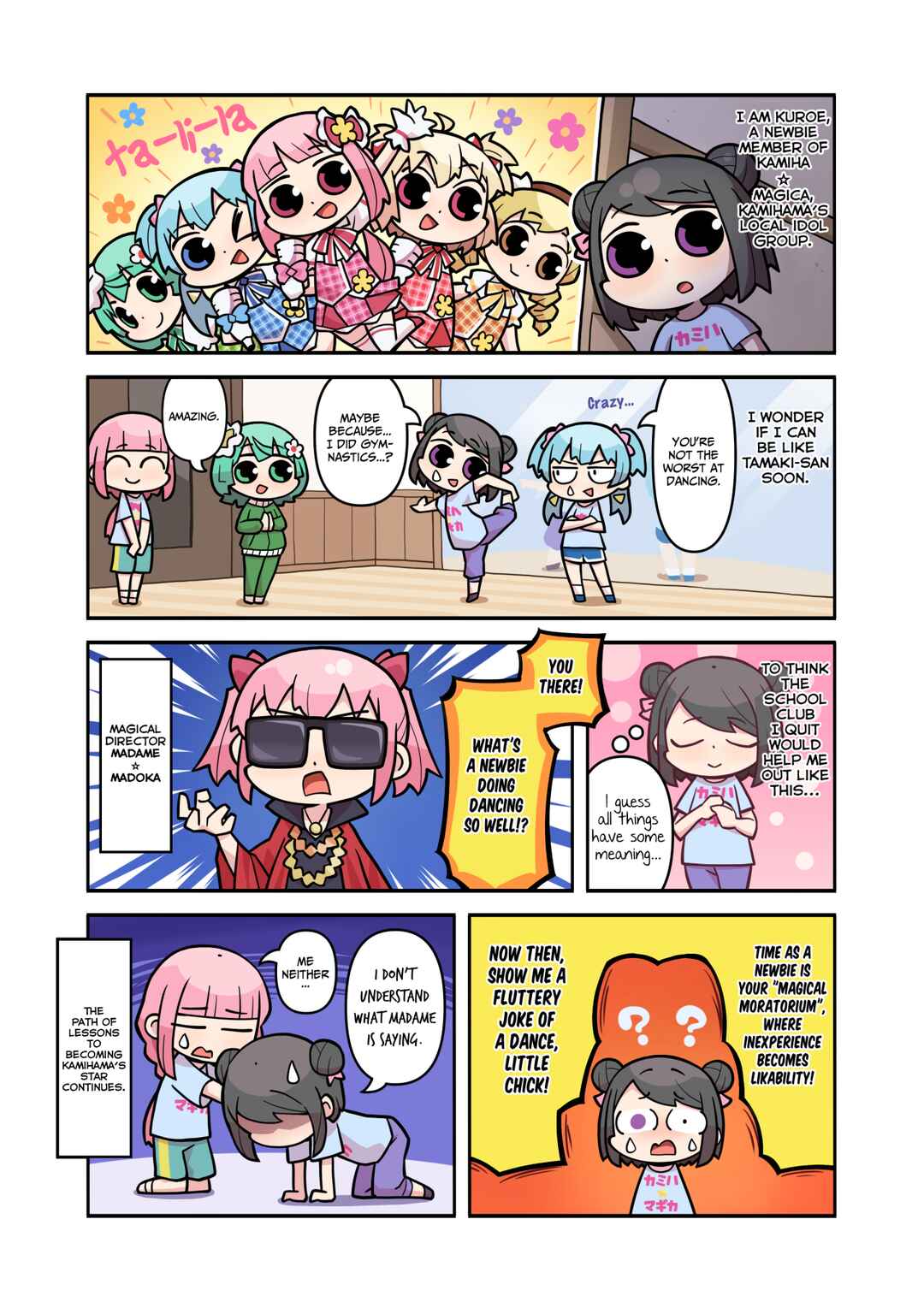 Page 1 Chapter 281 Magia★Report