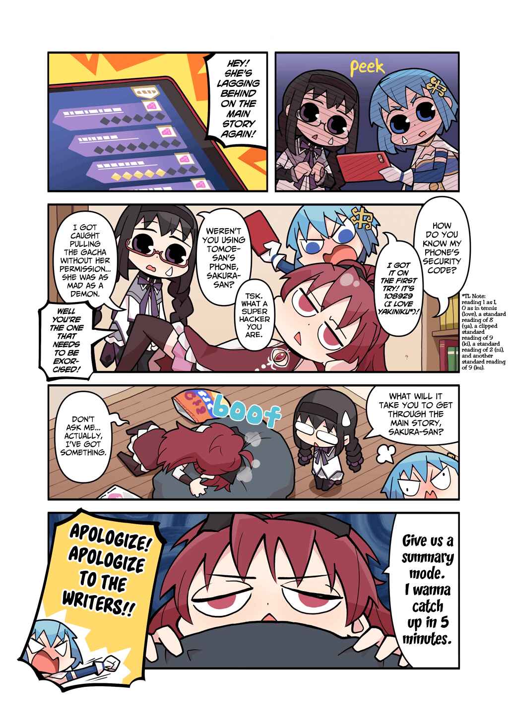 Page 1 Chapter 185 Magia★Report