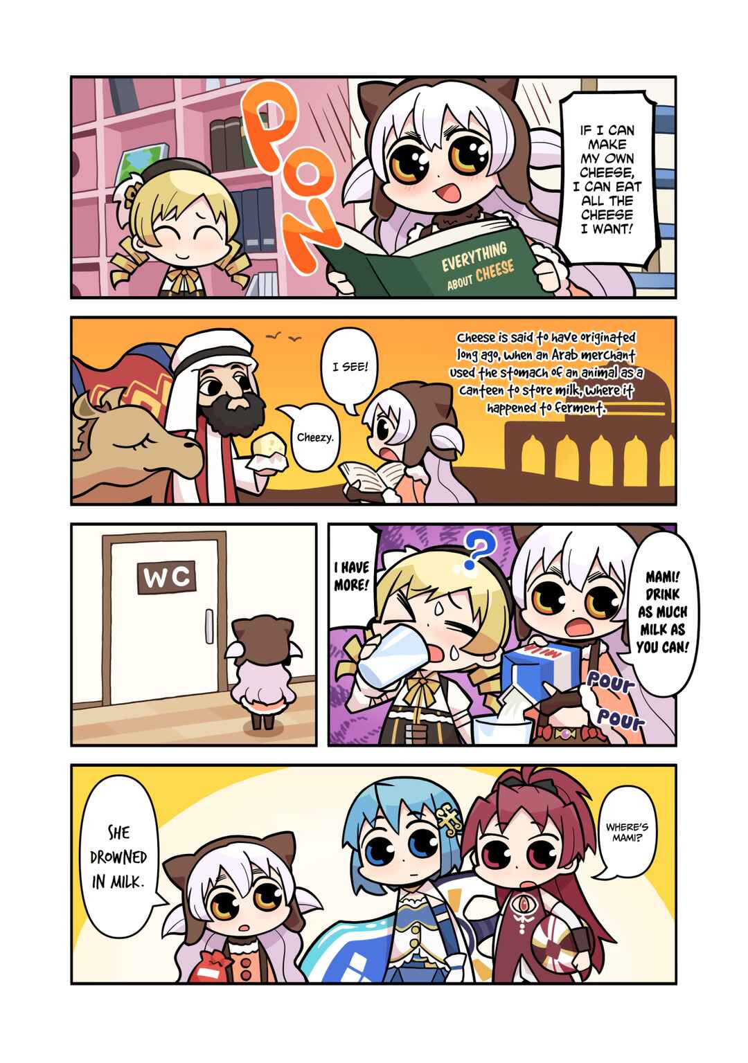 Page 1 Chapter 289 Magia★Report