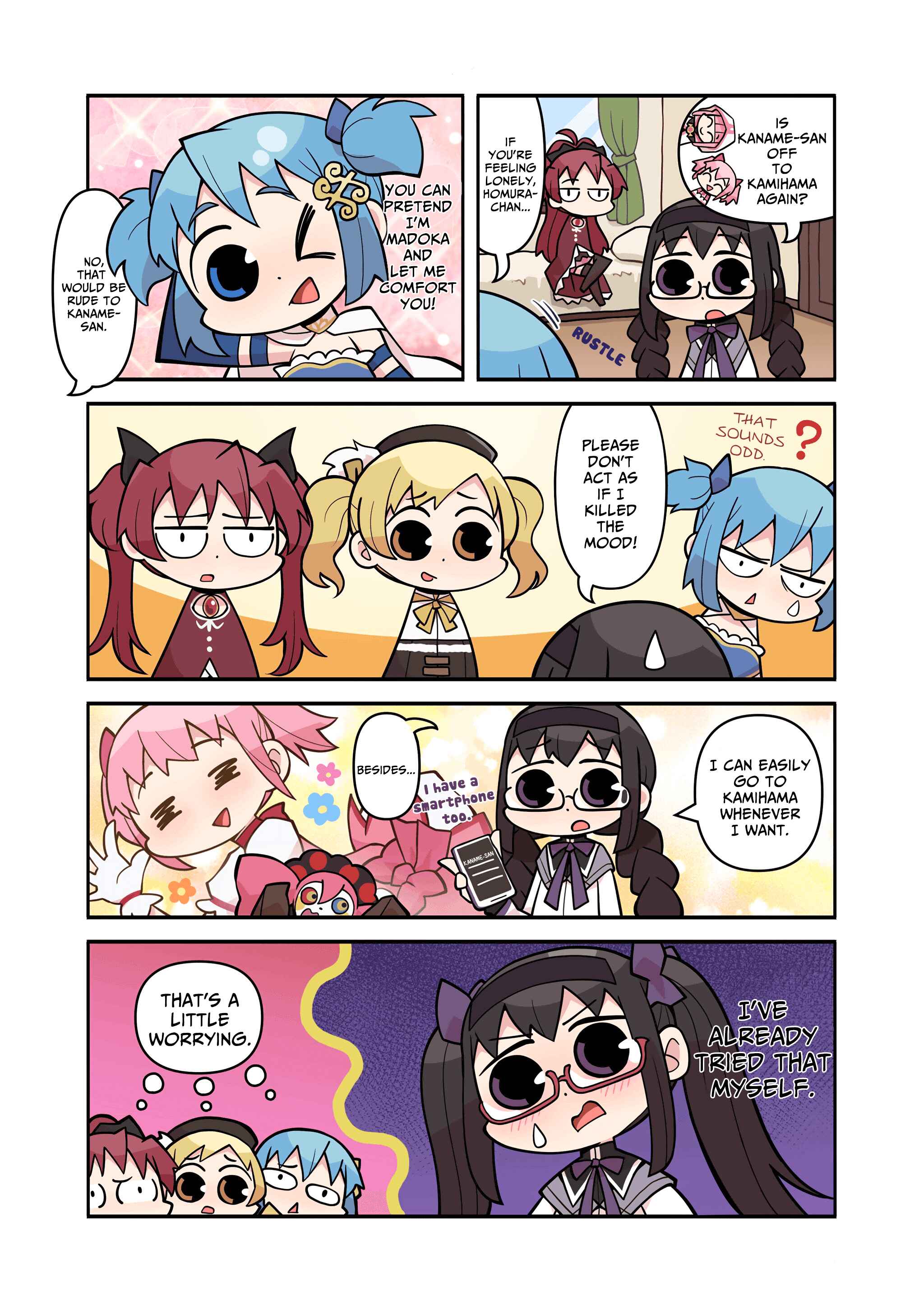 Page 1 Chapter 216 Magia★Report