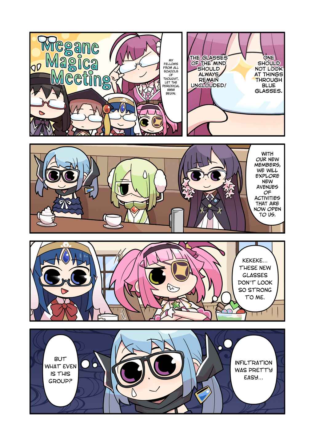 Page 1 Chapter 175 Magia★Report