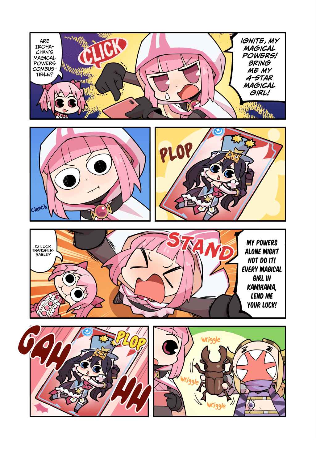 Page 1 Chapter 173 Magia★Report